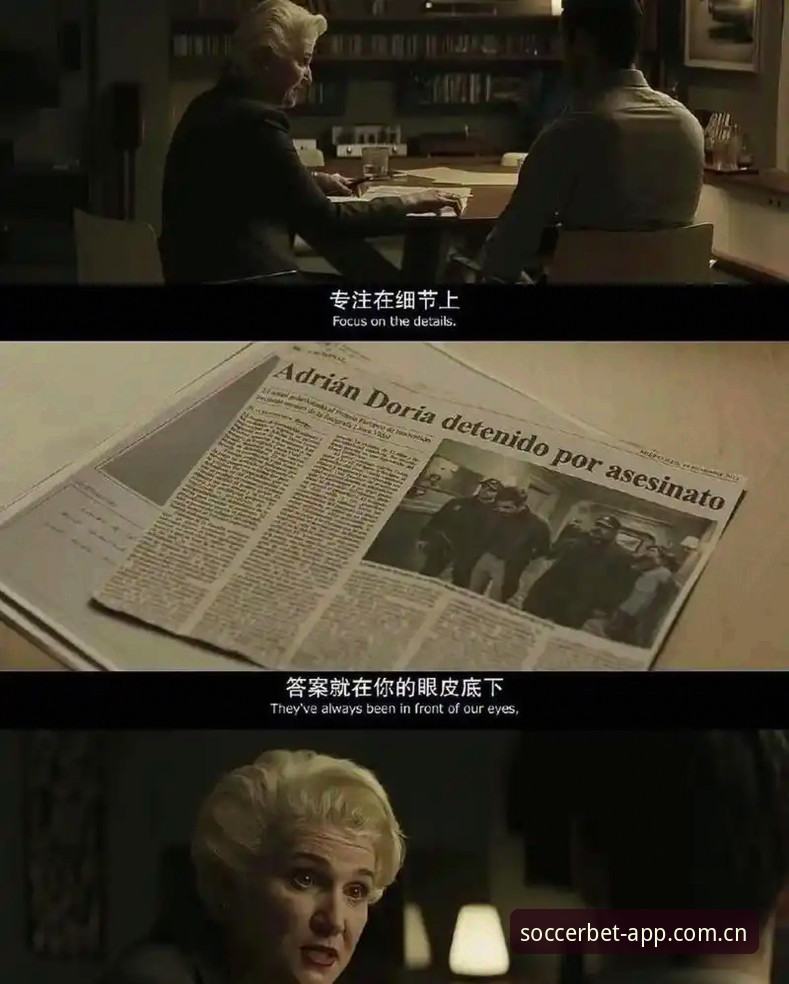 赛事数据替代站世界杯买球对比 3个细节,看懂西班牙队如何与130公里/小时的狂风抢时间